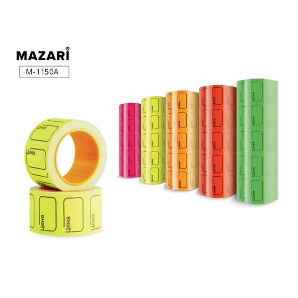 Ценники 20х30мм "Mazari" 170шт/рул (5цв)  арт. M-1150A