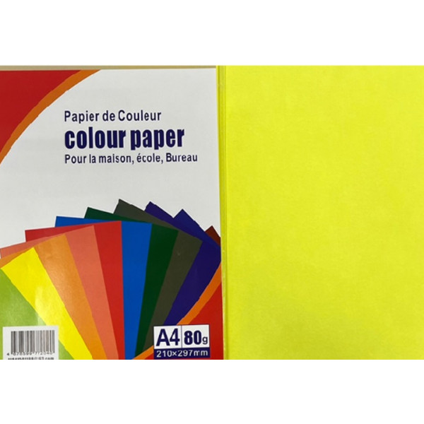 Бумага Spectra Colour A4 50л/пач 80 гр Neon Yellow  арт. №004