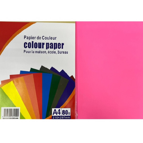 Бумага Spectra Colour A4 50л/пач 80 гр Neon Fuchsia  арт. №002