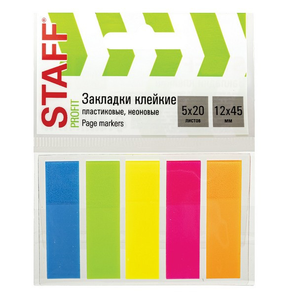 Набор этикеток-закладок "Staff" самокл., 45x12мм, 5цв/20л неон 1/48 арт. 129355