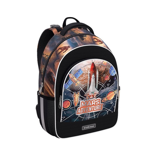 Рюкзак школьный "ErichKrause ErgoLine 15L Mars Adventure" арт. 56792