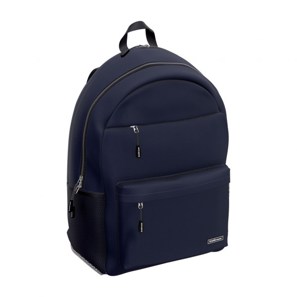 Рюкзак школьный "ErichKrause ActiveLine Pro" 20L Deep Blue арт. ЕК-58164