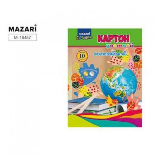 Картон цветной А4 10л 10цв "Mazari Волшебный" (золото+серебро) мелов. 240гр 1/50 арт. M-16457