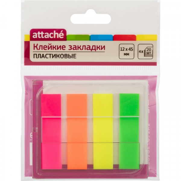 Набор этикеток-закладок "Attache" пластик 12х45мм, 4цв/20л 1/48 арт. 874309